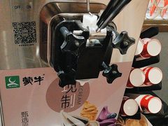 -龍歌自助小火锅(崂山丽达店)