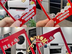 -闽龙广场