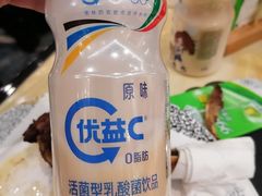 -西藏饭店·亚克·食光自助餐厅(文殊院店)