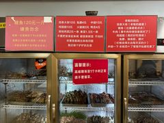 -晓靖轩烧烤(沙河风情店)