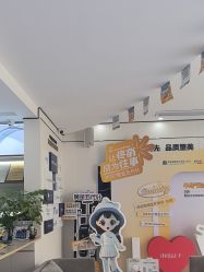 -郑荃丽格医疗美容