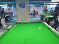 -阳光台球俱乐部