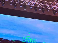 -SoFun Live