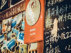 -Sasa的海(蜈支洲岛后海店)
