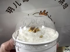 -玥儿弯弯手作烘焙(中海国际社区御城店)