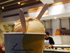 -Luneurs(幸福里店)