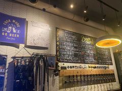 -Carpe Diem精酿空间