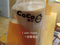 -CoCo都可(秀英万达店)