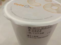 -CoCo都可(嘉定大融城店)
