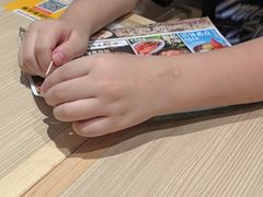 -梨花牛肉汤饭(仁恒伊势丹店)