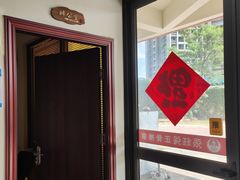 -张钰强中医正骨推拿连锁(唐家人才公寓店)