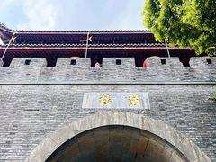 -鼓楼(西湖风景名胜区)