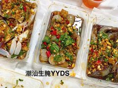 -合记汕头牛肉店(嘉禾路店)