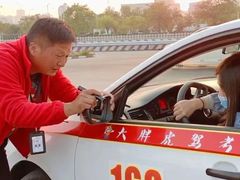 -大胖虎驾考驾校(郭巷训练场)