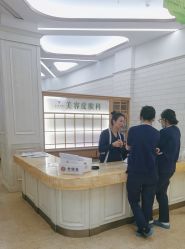 -北京润美玉之光医疗美容