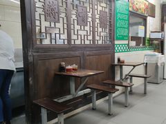 -清真蒋有记(秦虹路店)