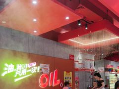 -宏姐串串香(宏伟路店)