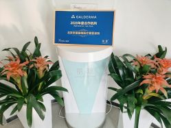 -联合丽格·张菡丽格医疗美容