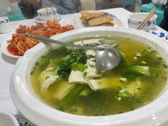 小菜豆腐汤-笑红饭庄