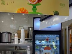-茉沏(龙湖龙湾天街店)