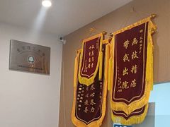 -CGWANG王氏教育(南京校区)