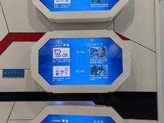 -上海儿童博物馆