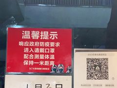 -EGO原创机械密室逃脱(朝阳大悦城2店)