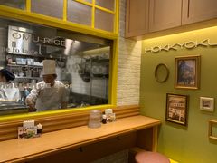 -北极星(梅田店)