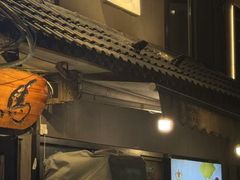 -桂马·日本料理·海胆·海鲜饭·酒场(民主广场店)