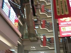 -红星美凯龙北京至尊MALL(东四环中路店)