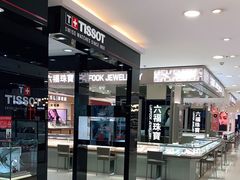 -遵义百盛(遵义沃尔玛超市遵义老城新街店)