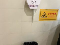 -江苏省人民医院(广州路院区)