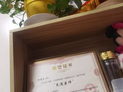 -瑞派·关忠动物医院·异宠专科·犬猫肿瘤·皮肤专科(望京店)