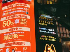 -家富足道·SPA·影院式(解放碑碑中心店)