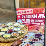 藏在大坪居民巷里的🐸宝藏店