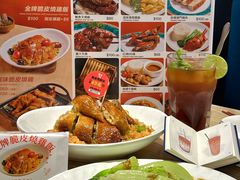 -滋味满屋美食坊(上海街店)