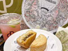 -PAIN CHAUD 百丘(尚嘉中心店)