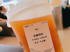 -卡旺卡(合肥步行街韵淮阁店)