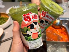 -海底捞火锅(团结桥店)