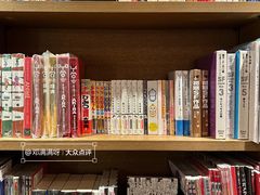 -茑屋书店(天目里店)