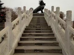 -大明幻境第一城