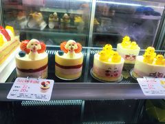 -好利来(彩香店)