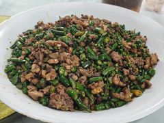 -好地方花椒鸡