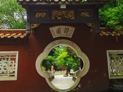 -南岳大庙
