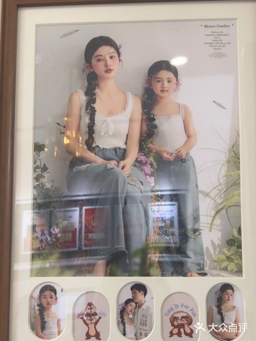 爱儿美儿童摄影亲子馆(五路居店)图片