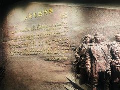 -沈阳“九·一八”历史博物馆