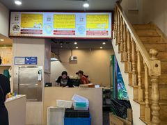 -面道赞宁海海鲜面(迎凤街店)