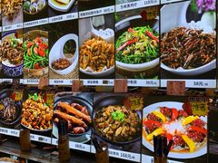 -园林美食城·本土农家菜(杨和镇店)