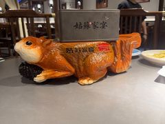 -姑苏家宴·苏帮菜·松鼠桂鱼(苏州总店)