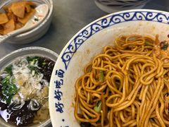 -梅溪·小伙子干挑面(安吉总店)
